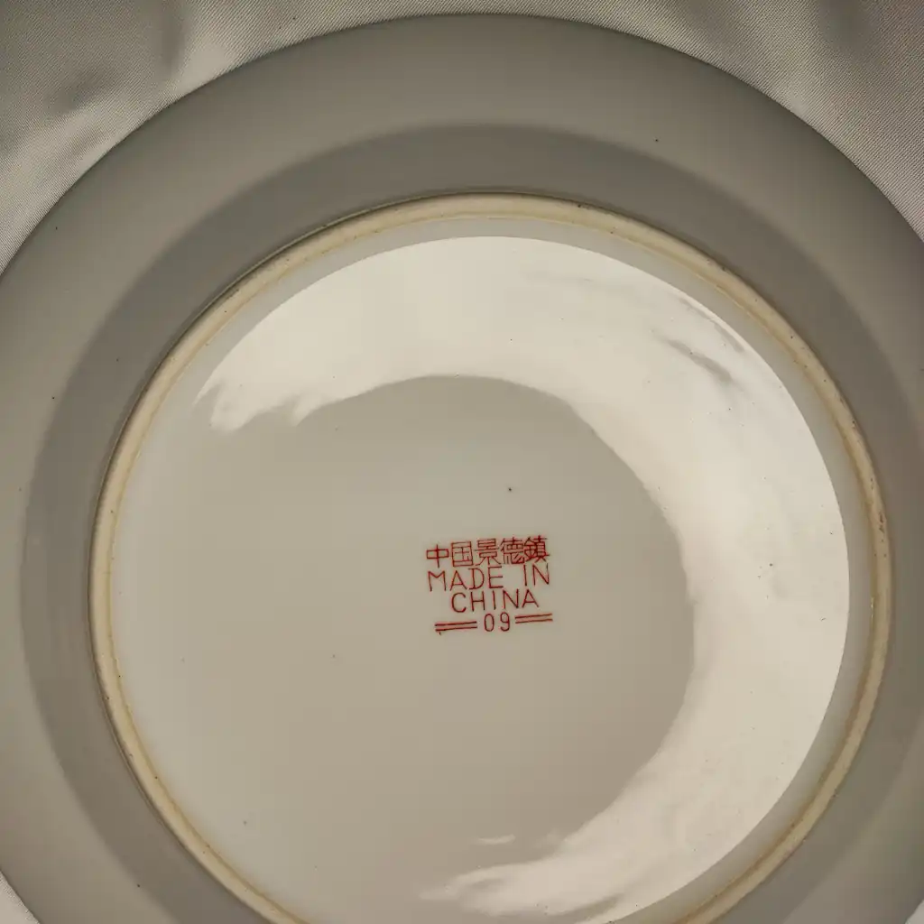 Piatto Cinese in Porcellana Jingdezhen. 5 Draghi Dipinti a Mano (25 cm). - immagine 2