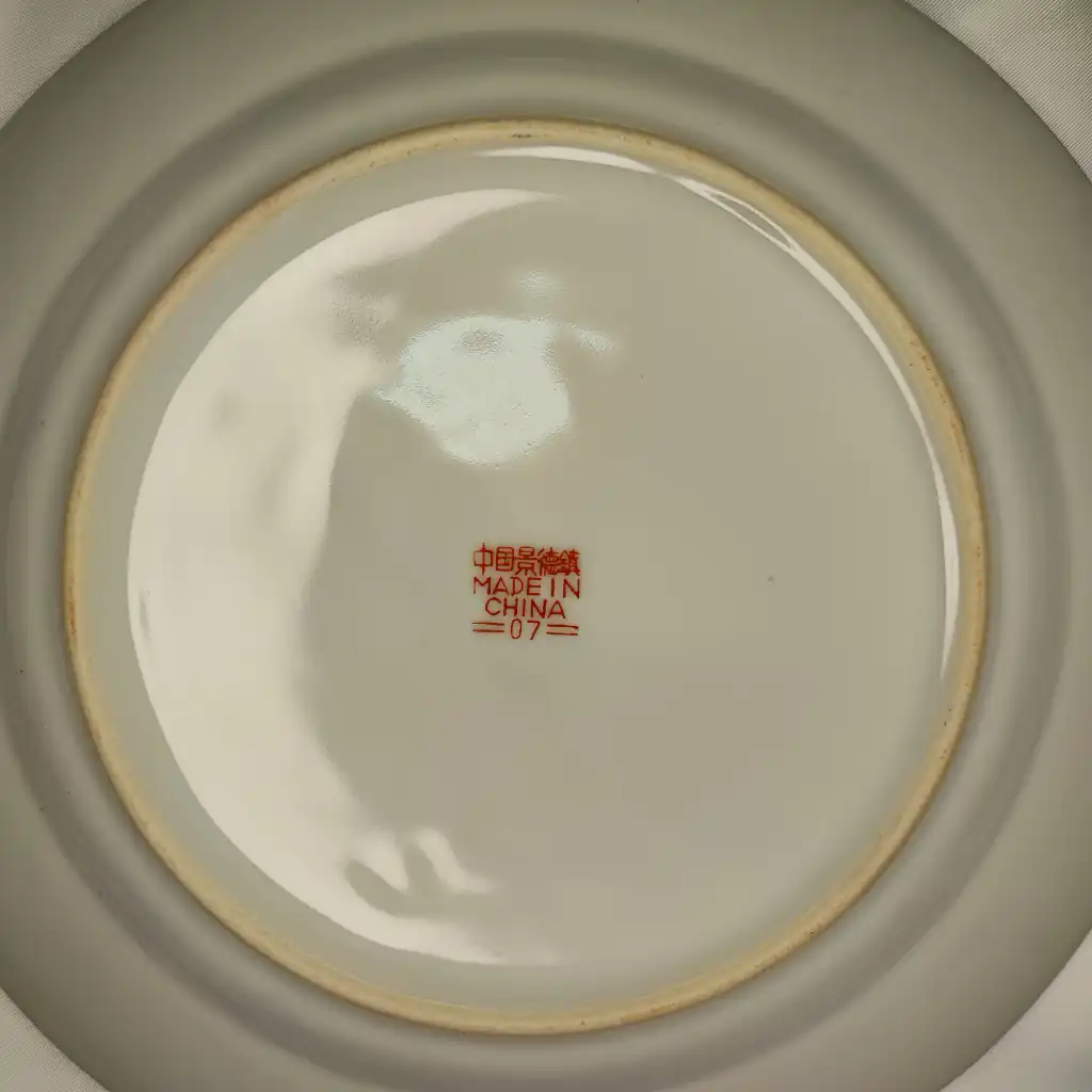 Piatto decorativo in porcellana cinese Jingdezhen – Uccelli e fiori - immagine 2