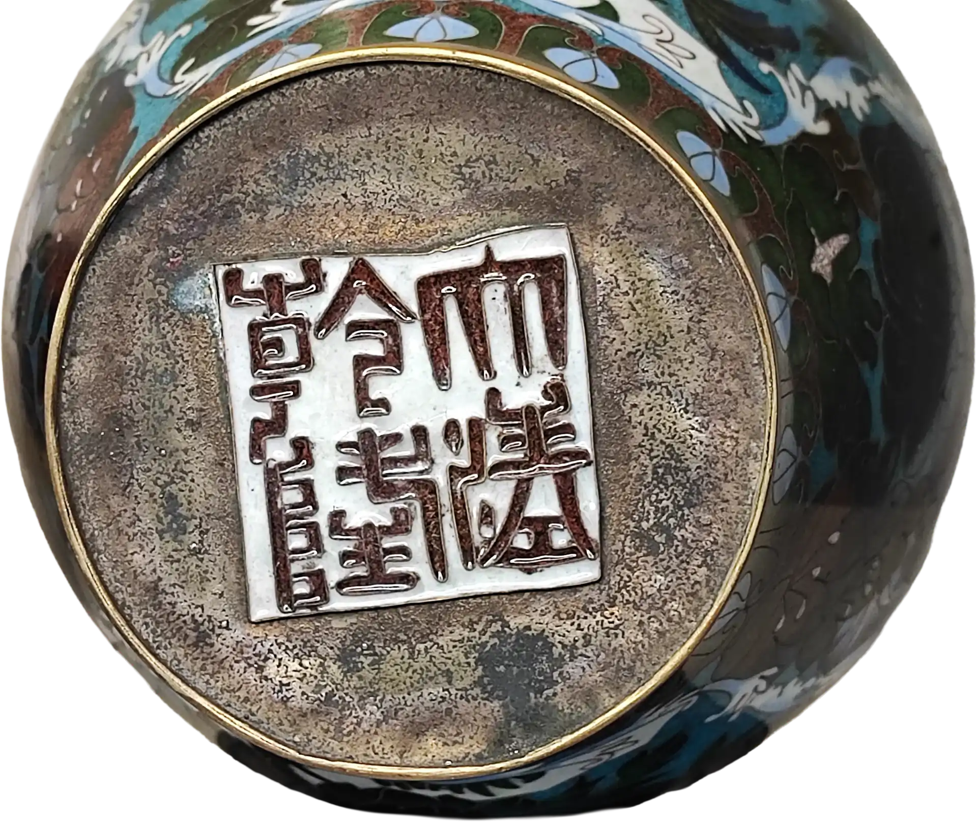 Vaso Cloisonné - Azzurro con Peonie e Basi in Legno (Coppia di Vasi) - immagine 5